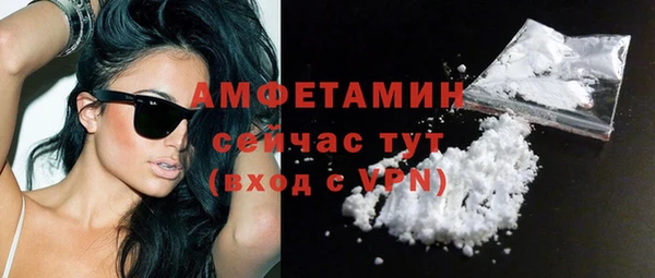 кокаин колумбия Костерёво