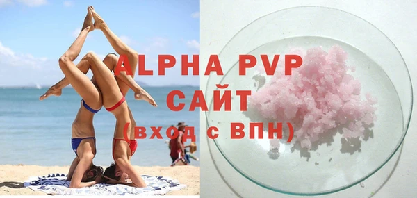 кокаин колумбия Костерёво
