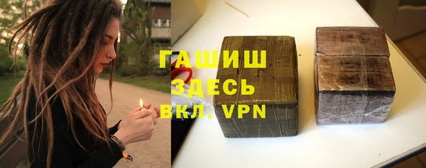 прущий лед Корсаков