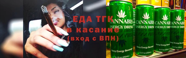 кокаин колумбия Костерёво