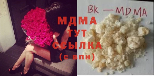 прущий лед Корсаков