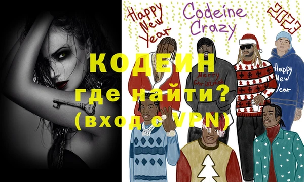 прущий лед Корсаков