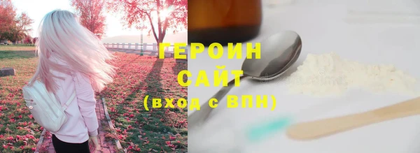 кокаин колумбия Костерёво