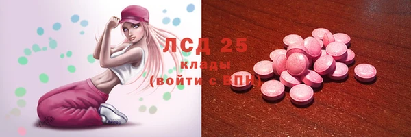 кокаин колумбия Костерёво