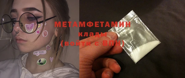 кокаин колумбия Костерёво