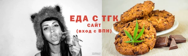 кокаин колумбия Костерёво