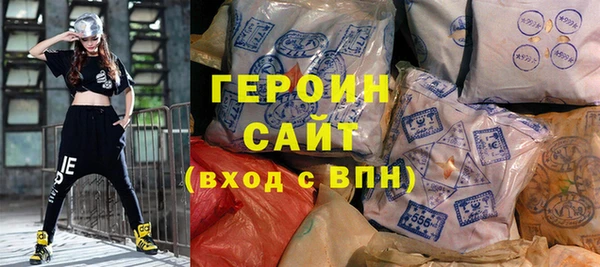 кокаин колумбия Костерёво
