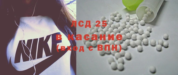 кокаин колумбия Костерёво