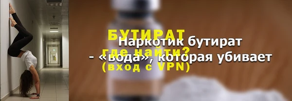 кокаин колумбия Костерёво