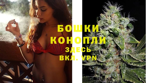 кокаин колумбия Костерёво