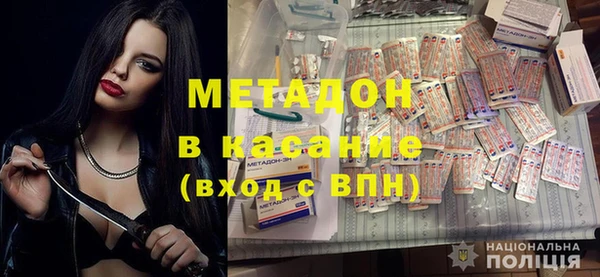 марихуана Коряжма