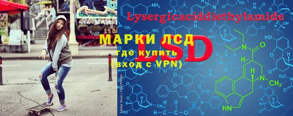кокаин колумбия Костерёво