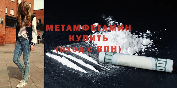 прущий лед Корсаков