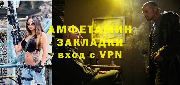 кокаин колумбия Костерёво