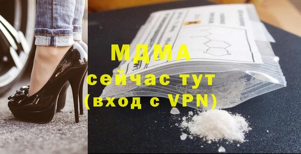марихуана Коряжма