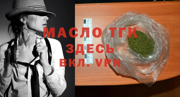 кокаин колумбия Костерёво