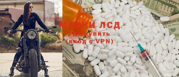 прущий лед Корсаков