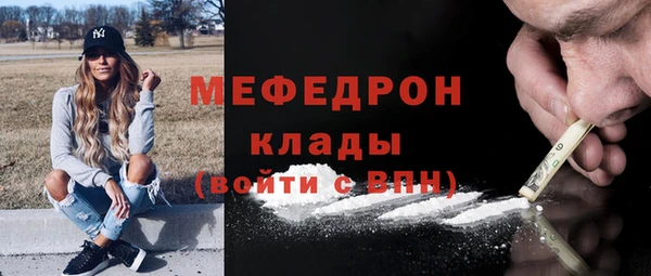 марихуана Коряжма