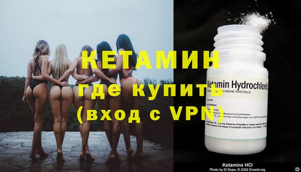 кокаин колумбия Костерёво