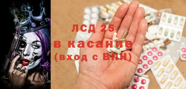марихуана Коряжма