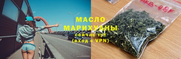марихуана Коряжма