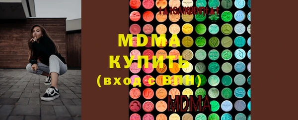 прущий лед Корсаков